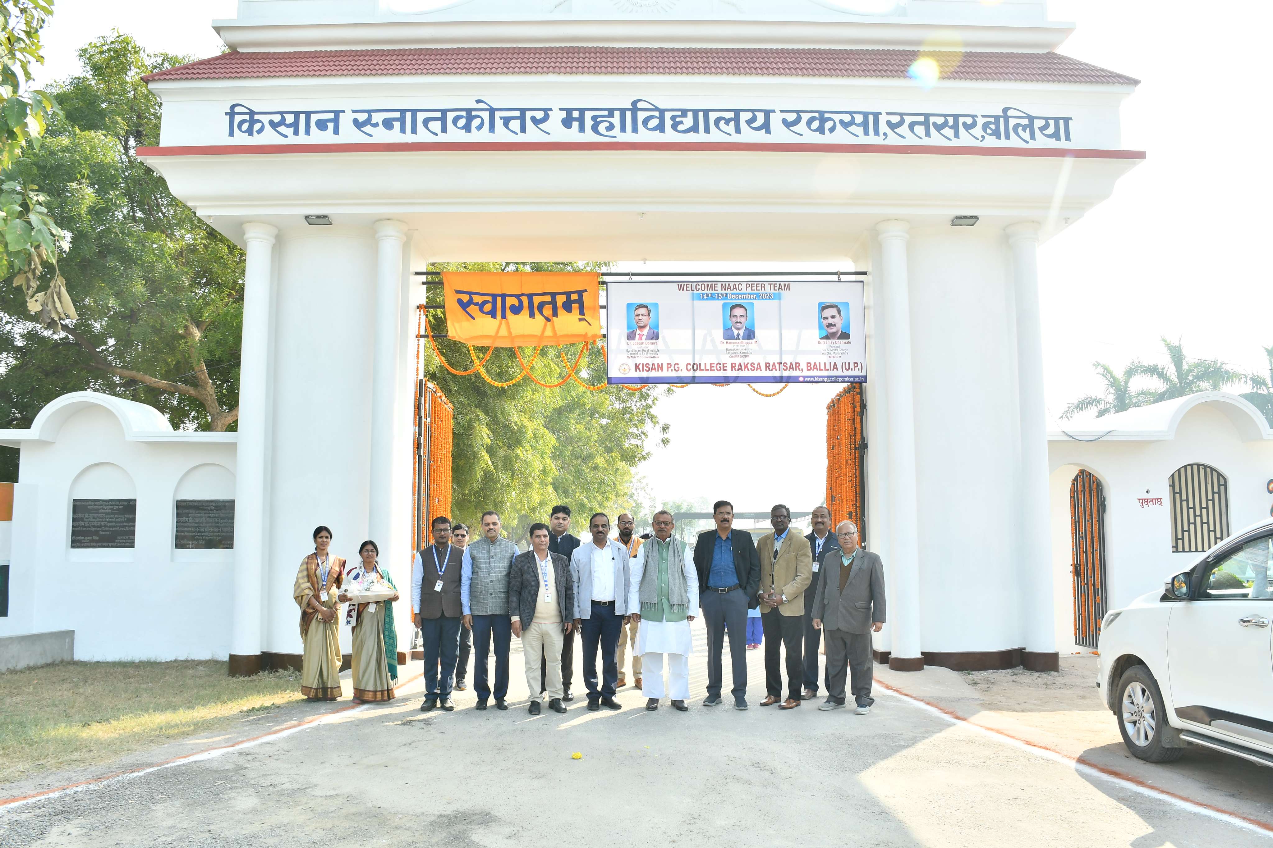 About Kisan P.G. College, Raksa, Ratsar, Ballia